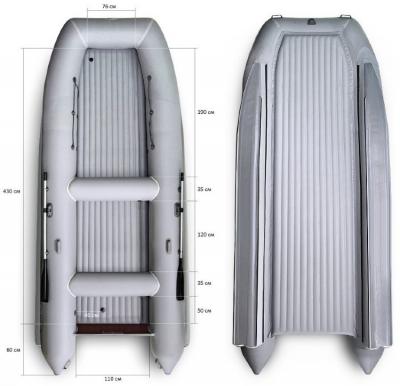 Катамаран Ротан Р 520 М
