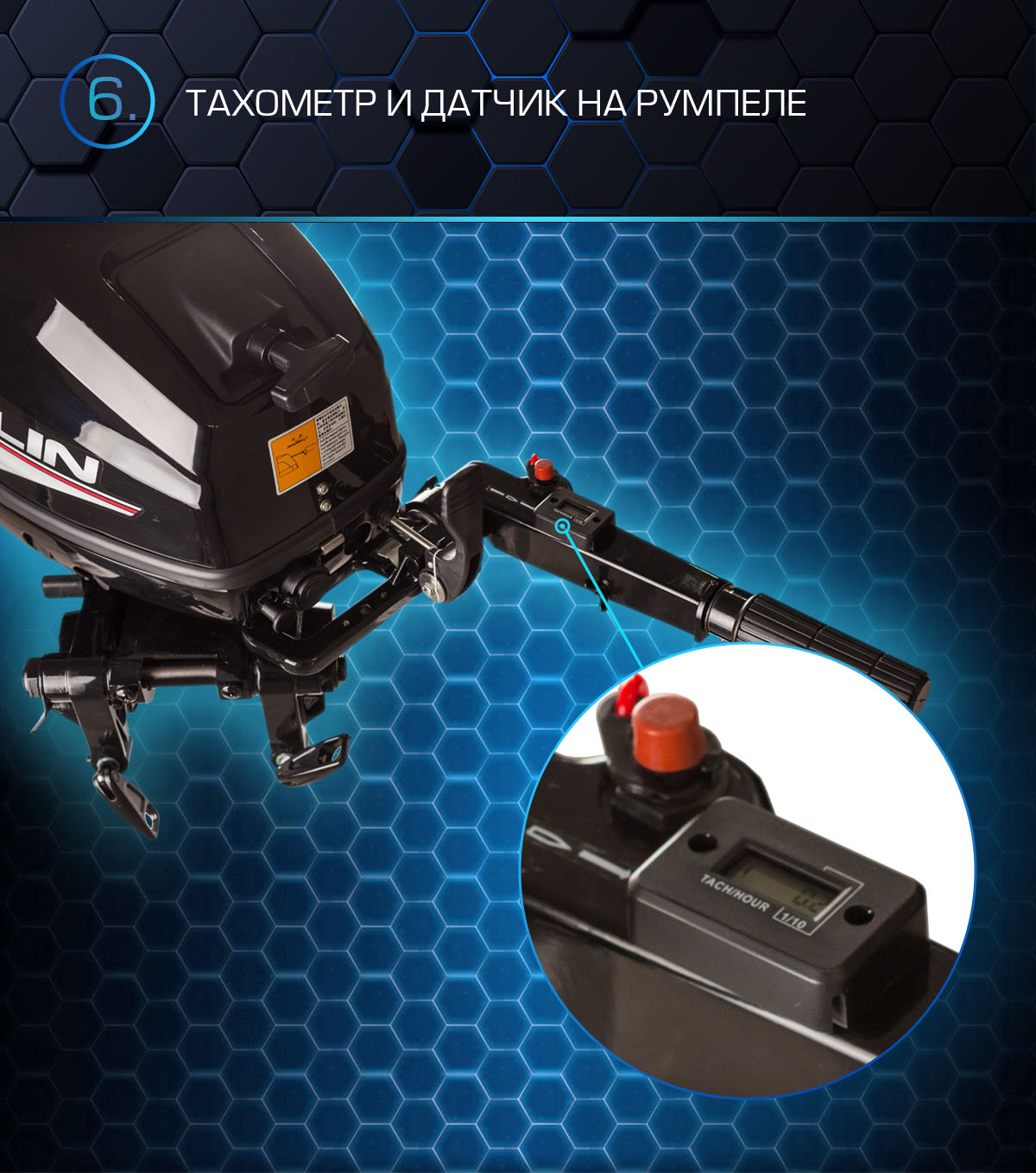 Марлин MP 30 AMHS Proline