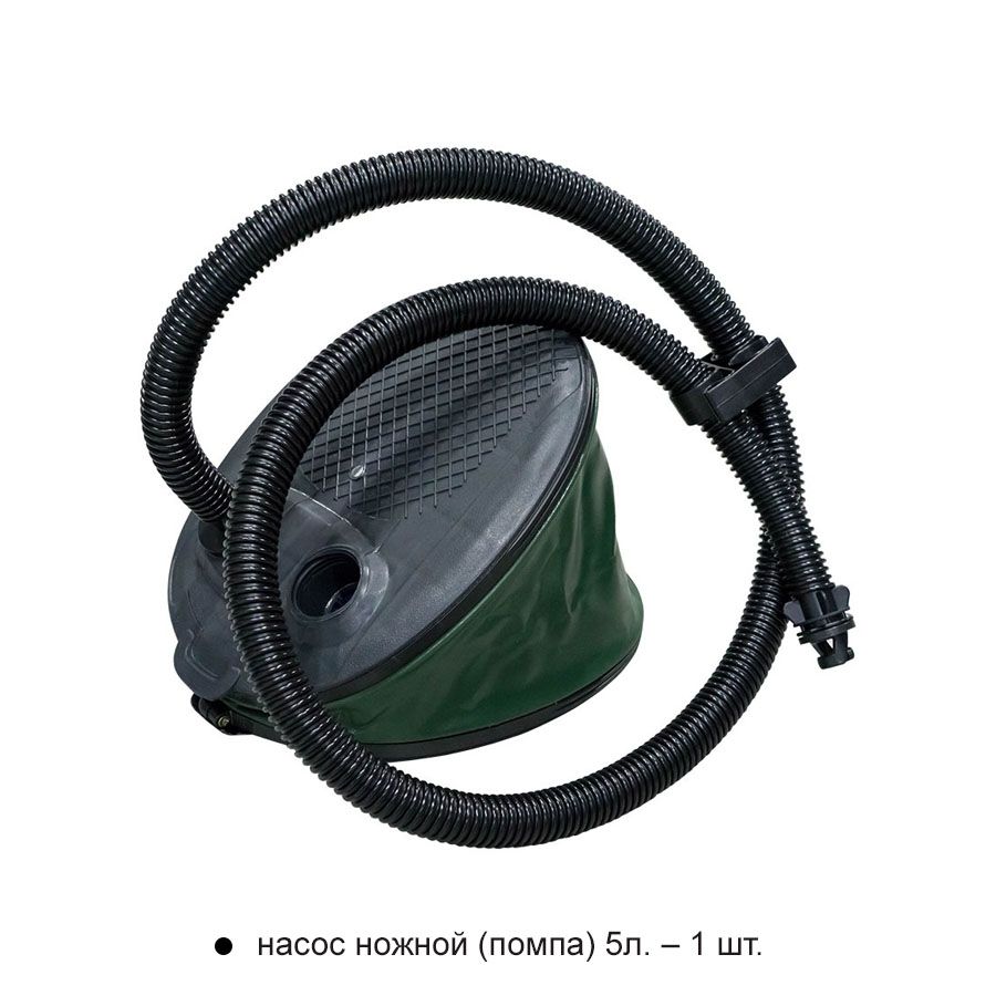 Атлант 300 AIR