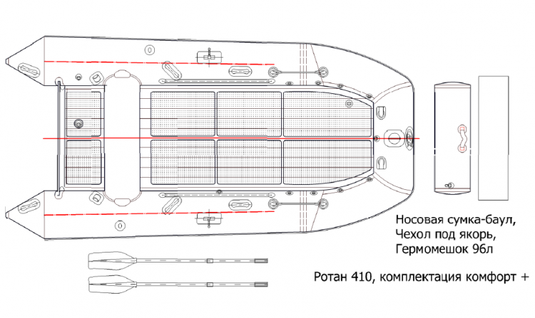 Ротан Р 410