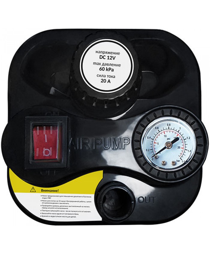 Насос электрический  Marlin GP-60 S